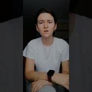 Песня Из Фильма Барак