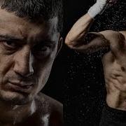 Мамед Халидов Мы Будем Лучшими В Мире