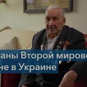 Речь Гитлера Из Колонок В Ссср