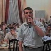 Namiq Məna Aydın Xırdalanlı Elşən Xəzər Bayram Kürdəxanlı Kərim Ana