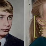 Slimus Будет Очень Круто