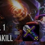 Jinx Level 1 Pentakill 2 Min Bf Sword