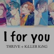 Thrive I For You