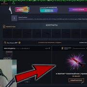 Со 100 Рублей До Ножа Case Battle