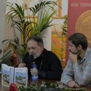 Дьяченко В Круге Света