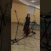 Солнца Луч Скользнул На Твое Окно Невеста