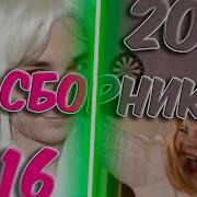 Все Скетчи Брайна Мапса