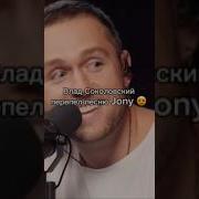 Влад Соколовский Комета