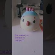На Кондициях Идея K19Msi