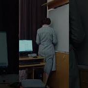 Наказала Пэйтона