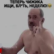 10 Минут Смеха До Слез Лучшие Видео Приколы 8 Негры Учат Русский
