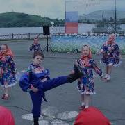 Разрешите Поплясать Разрешите Топнуть