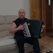 Евген 33 Рус Ветер С Моря Дул