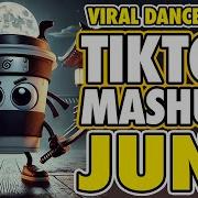 Музыка Из Тиктока