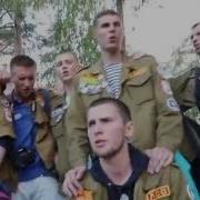 Эй Брат В Наших Душах Горит Пожар