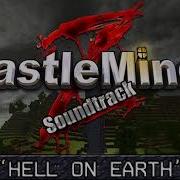 Castle Miner Z Soundtrack Main Theme Ear Rape