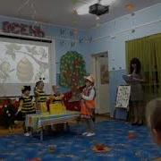 Веселая Полянка Танец Пчелок Цветов И Светлячков С Бабочками