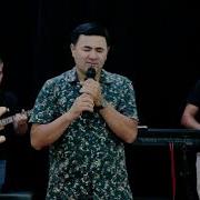 Олтин Канот Авазбек Солиев