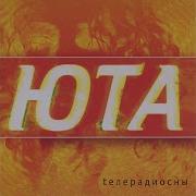 В Том Порту Меня Встречали