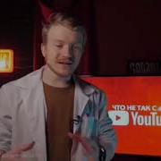 Ведро Огурцов Поперечного 10 Часов