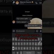 Старый Къаз