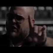 Alexzander I Ma Get It Feat Alexzander