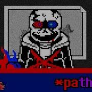 Undertale Last Breath Ii Pathetic Mulakkified Animation