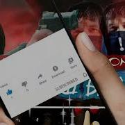 Бадик Ором Бош