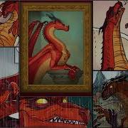 Queen Scarlet Song Wings Of Fire