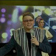 Omul Bun Cu Suflet Mare