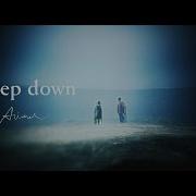 Deep Down By Aimer