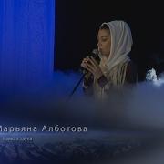 Минусовка Песни Кавказ Таула