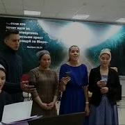 Не Хотел Бы Я Бесплодным К Трону Господа Прийти