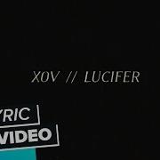 Xov Lucifer Lyrics