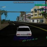 Gta Vice City Baku Nesib