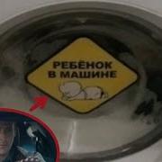 Мужики Идите Нахуй