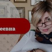 Мужики Поберегите Вы Свои Нервы