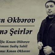 Kenan Akberov Secme Seirler Yeni