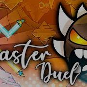 Master Duel 100 Extreme Multiplayer Demon By Zylenox Geometry Dash