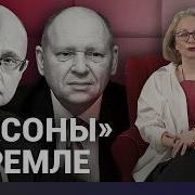 Все В Этом Мире