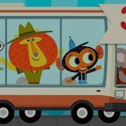 The Wheels On The Bus Super Simple Songs Nursery Rhymes Song Music