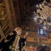 У Церкви Стояла Карета Ремикс