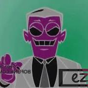 I Hate G Major 15 Effects Sponsored By Klasky Csupo 2001 Effects