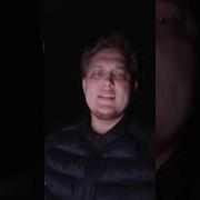 Эпе Мар Владимир Егоров