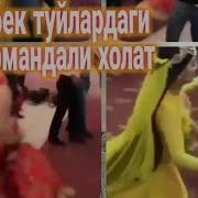 Туйдаги Шарманда Ракосалар