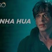 Jyoti Nooran Tanha Hua