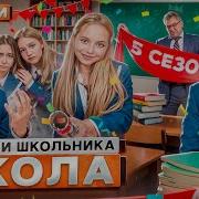 Её Таскают В Клубах