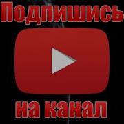 Дым Сигарет Параллельный Свет Пропадает Боль Звон Монет На Лице