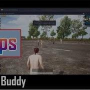 How To Get 60 Fps In Tencent Gaming Buddy 2019 Best Gfx Tool For Tgb