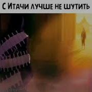 Искусство Это Взрыв На Японском